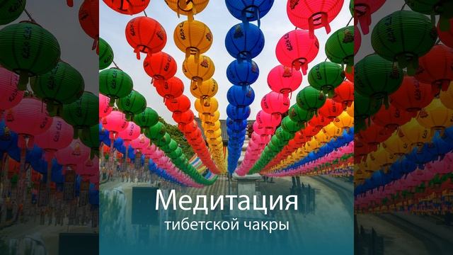 Внимательность медитации смотреть онлайн