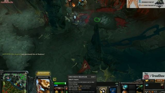 Dread. Brewmaster. В харде с леликом. смотреть онлайн