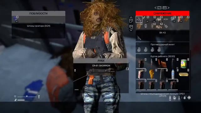 DayZ Начинаем сначала PS4 Pro смотреть онлайн