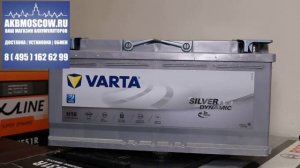 Аккумулятор Varta Start-Stop AGM H15 605 901 095 | Варта Н15