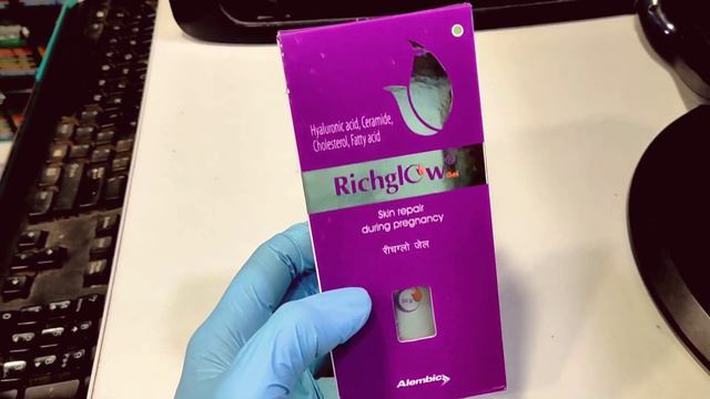Richglow Gel | Stretch Mark Removed Cream | Rich glow gel uses in pregnancy in hindi