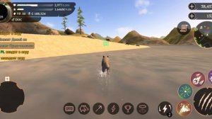 Прохождение игры The Wolf в новом обновлении!