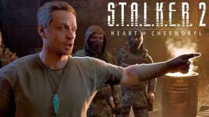 S.T.A.L.K.E.R. 2 - ДЕТАЛЬНЫЙ РАЗБОР НОВОГО ТРЕЙЛЕРА | s.t.a.l.k.e.r. 2: heart of chornobyl gameplay
