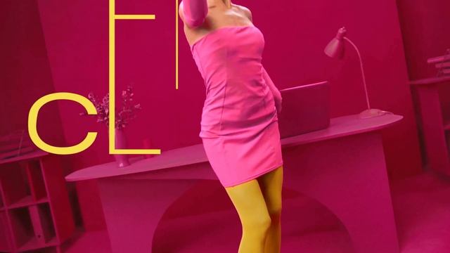 MiNiMi - Next Trend смотреть онлайн