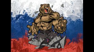 Виктор Ночной - ВСТАВАЙ, СТРАНА!