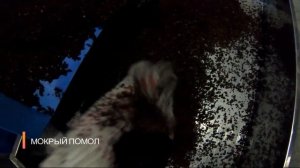 Ускоренное производство гуматов из торфа, сапропеля, бурого угля