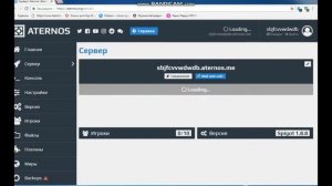 Как создать свой сервер в майнкрафт быстро и легко