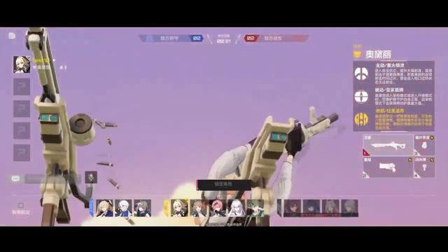 calabiyau Mobile - Close Beta TPS PvP Gameplay (Android/iOS) | LIKE VALORANT coming