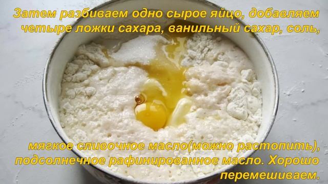 Рецепт пирожков с черникой