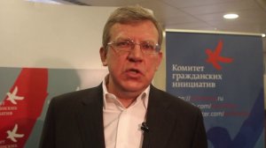 Алексей Кудрин поздравляет с Днем волонтера