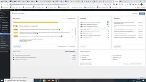 Как установить ssl сертификат в Wordpress