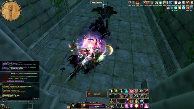 Глазами краба смотреть онлайн