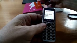 Мобильный телефон STRIKE F11 с металлической передней панелью и функцией "Блютуз-посредник"