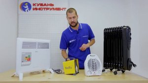 Обогреватель для комнаты. Какой выбрать? Ссылки в описании!