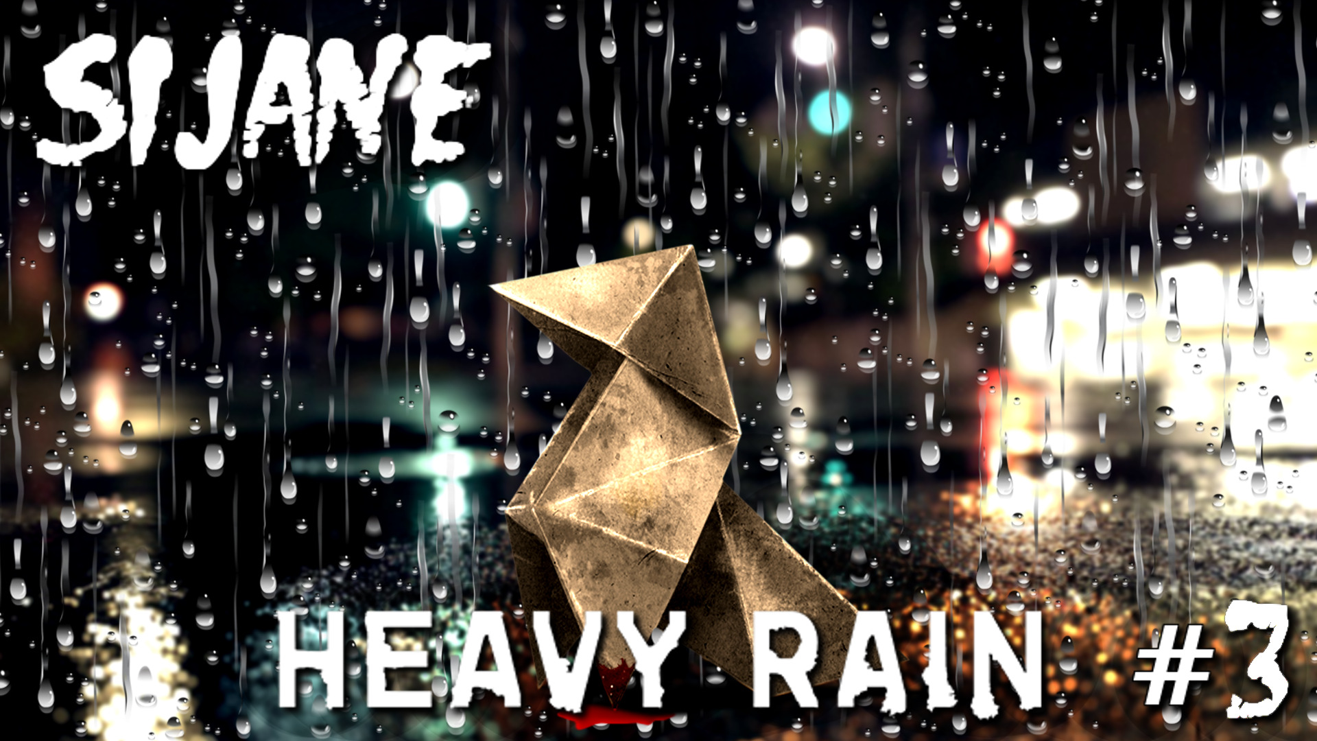 Heavy Rain Первое испытание #3