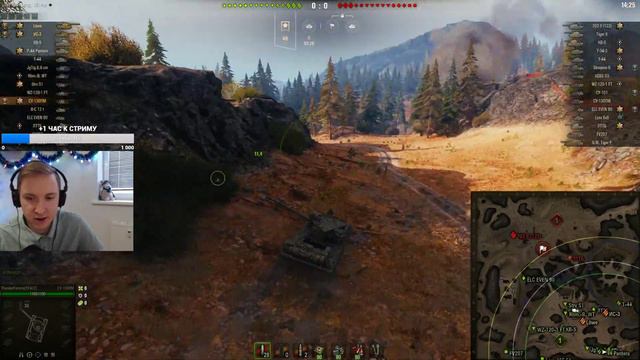 ВЗВОД С ПОДПИСЧИКАМИ ➤ ЗАХОДИ ПОИГРАТЬ ➤ КАЖДОЕ ВОСКРЕСЕНЬЕ смотреть онлайн