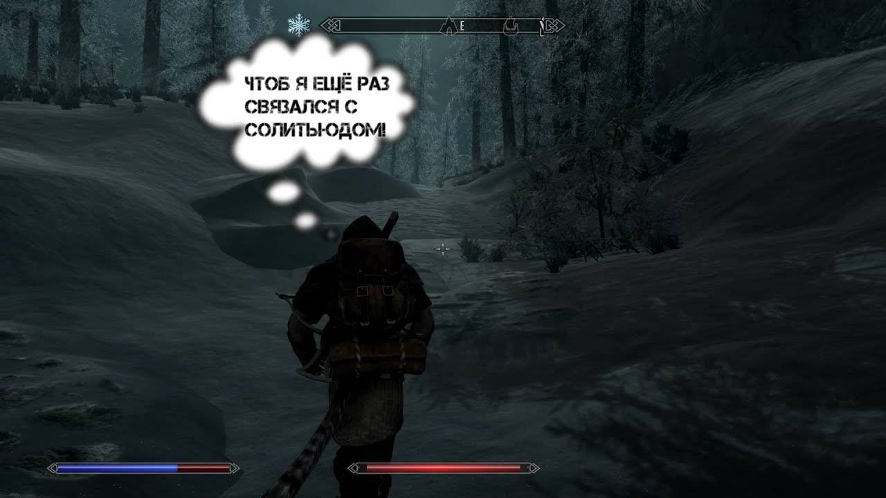 Мысли Довакина. #38 Ночная прогулка и новое задание. TES V Skyrim