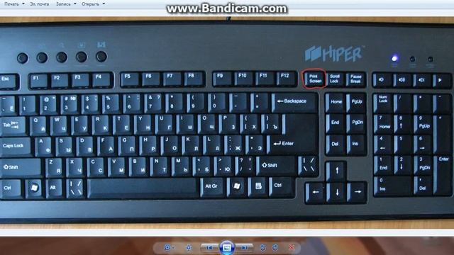 Как сделать скриншот на компьтере (ноутбуке) смотреть онлайн
