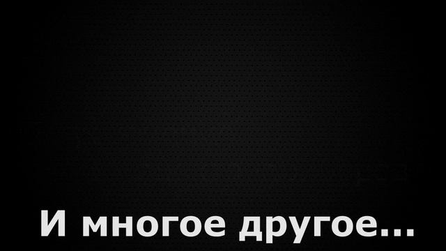 Электромонтаж в городе Сызрань смотреть онлайн