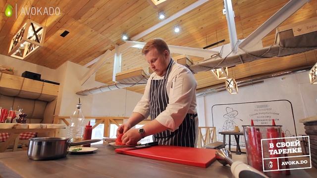 В своей тарелке: комплимент от шеф-повара смотреть онлайн