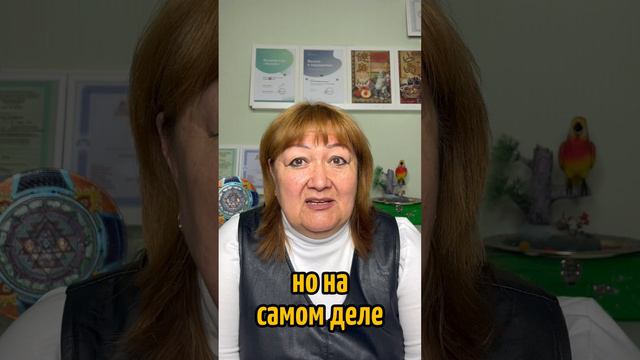 Закон баланса важности! #психологсемененко #правило #простоосложном