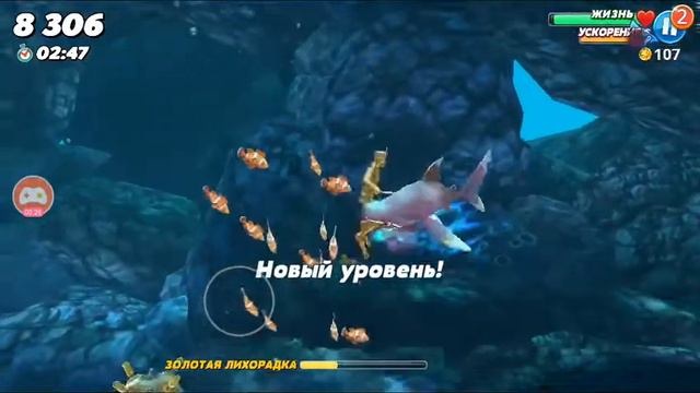 Сегодня я буду играть в игру эвалиций и приключений и загодочный тайн смотреть онлайн