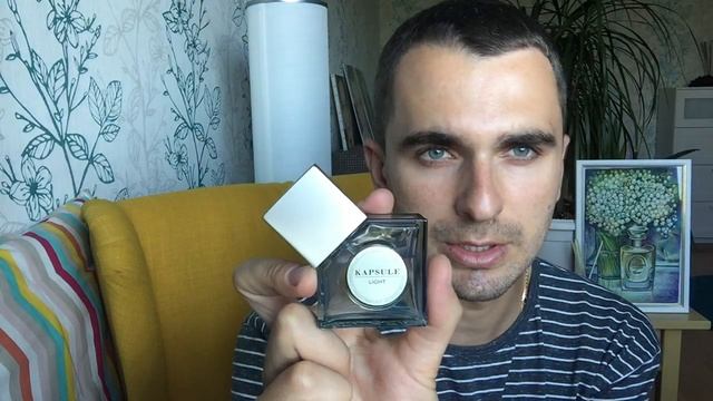 Новый Аромат в моей Коллекции - KAPSULE light от Karl Lagerfeld. смотреть онлайн