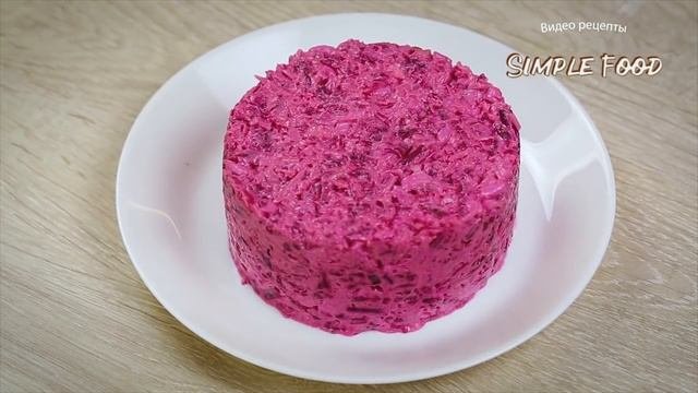 Вкусные САЛАТЫ без МАЙОНЕЗА!!! Новогоднее меню 2020
