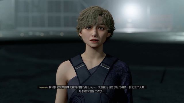 Starfield Character Preset Preview (talking to myself) смотреть онлайн