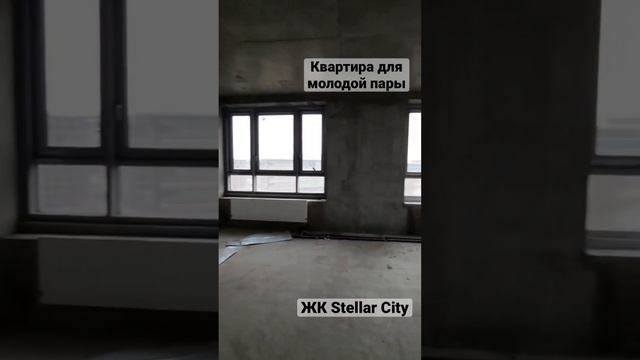 Дизайн-проект квартиры для молодой пары в ЖК Stellar City в Москве.