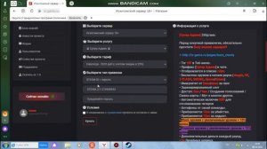 КАК СКАЧАТЬ КС ГО В 2022 ГОДУ ПК! КАК СКАЧАТЬ CS GO! КАК УСТАНОВИТЬ Counter-Strike: Global Offensiv