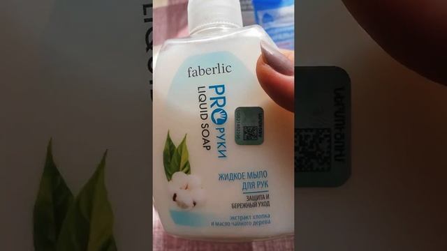 #Заказище #нужные #вещи смотреть онлайн