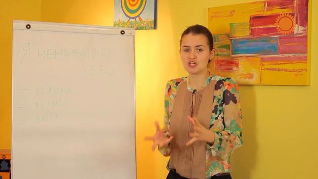 Как сделать письмо понятным и логичным [курс МАСТЕРСТВО ПЕРЕПИСКИ] смотреть онлайн