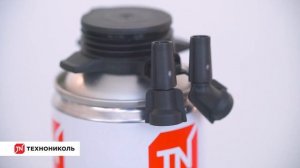 Напыляемый утеплитель ТЕХНОНИКОЛЬ Master