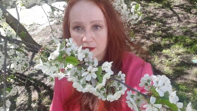 Фантомные боли