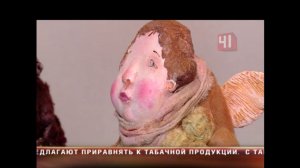 Ватные игрушки