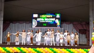 # новинка Мы дети вселенной.