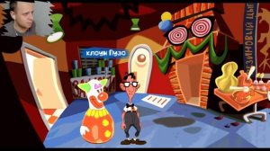 ДЕНЬ ЩУПАЛЬЦА ➤ DAY OF THE TENTACLE REMASTERED ПРОХОЖДЕНИЕ #1