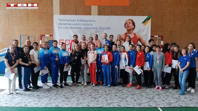 Чемпионат СФО по вольной борьбе. смотреть онлайн