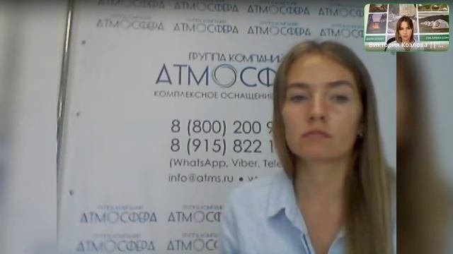 Вебинар. Конструкции для глэмпинга: выбор, установка и уход