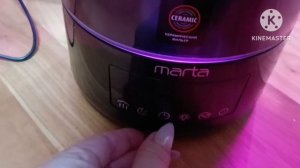 Ультразвуковой увлажнитель воздуха Marta MT-2376 с Ozon