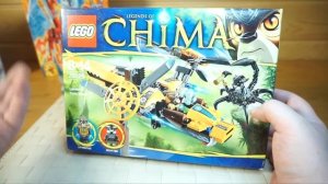 Lego Chima 2018 - Зачем Лего Чима сейчас - Стоит ли покупать?