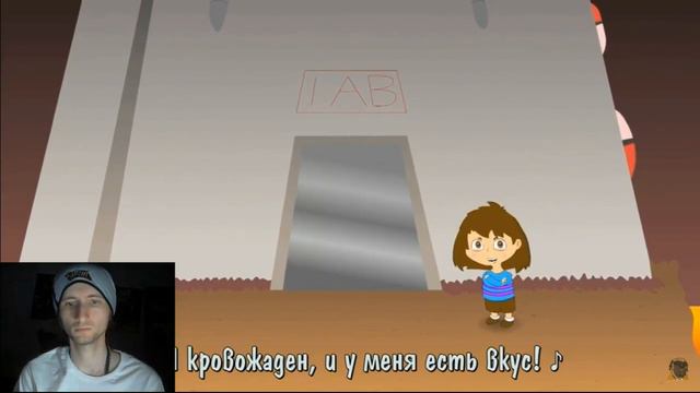 ♪ UNDERTALE - ПУТЬ ГЕНОЦИДА ♪ (ПЕСНЯ АНИМАЦИЯ)|РЕАКЦИЯ смотреть онлайн