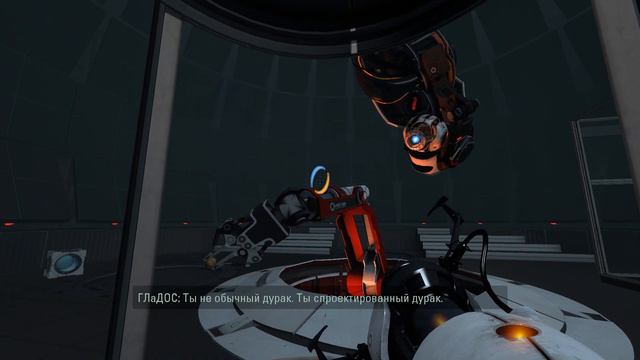 Portal 2  Глава 6 : Падение