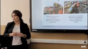 Регламент переговоров при маневровой работе(часть №1).