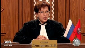 Дела Семейные. Бракоразводные процессы. Коварная /Divorce Case. Insidious