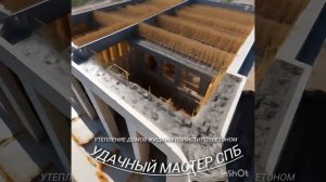 строительство и утепление дома. полистиролбетон спб