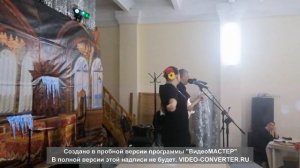 Нане цоха