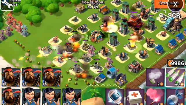 Андреевич vs Байкал смотреть онлайн