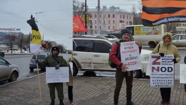 Автопробег #ZаНаших 27.03.2022